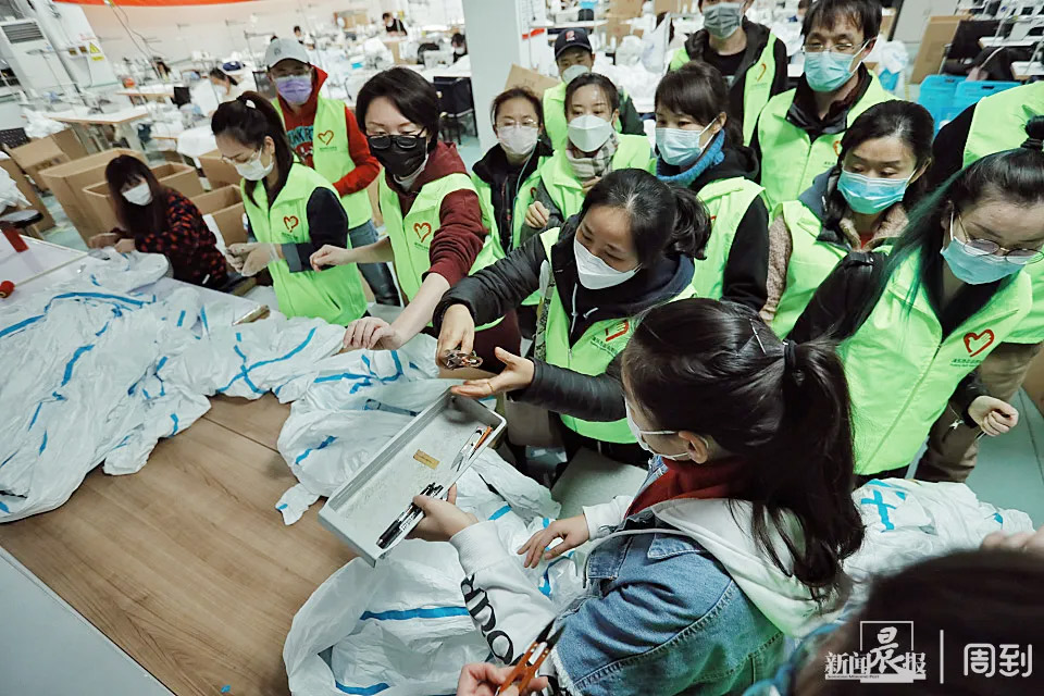 這些“守護(hù)者”們在上海誠格干了件大事！——20天，750人次，經(jīng)手近4萬件防護(hù)服！