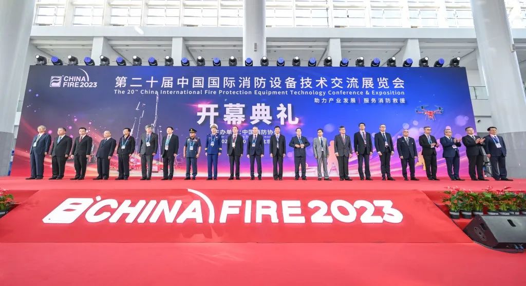 新征程,再出發(fā)——上海誠格安全裝備集團參展2023中國國際消防設(shè)備技術(shù)交流展覽會取得圓滿成功!